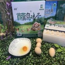 苜蓿鸟鸡蛋30枚